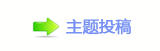 ᱤ≽챓楟몋字